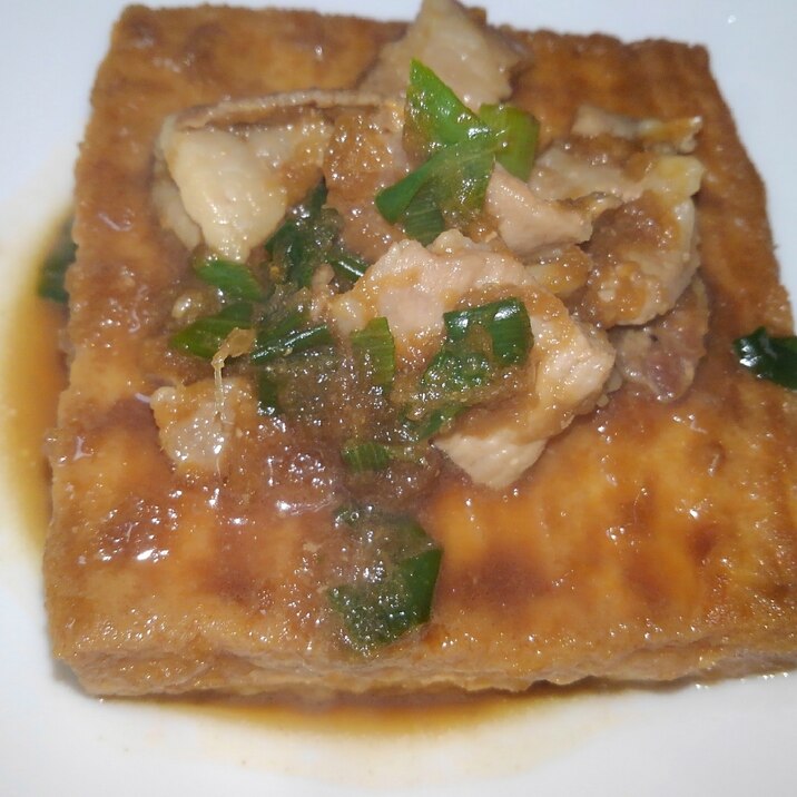 大好きな厚揚げに 豚肉のおろしポン酢でさっぱりと レシピ 作り方 By Randebu 楽天レシピ 大好きな厚揚げに 豚肉のおろしポン酢でさっぱりと レシピ 作り方 By Randebu 楽天レシピ
